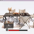 Outdoor Dining Table With Foldable Beige Chairs Fruit Platter And Decorative Crates