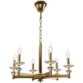 Elegant Brass Chandelier With Candle Shaped Lights Glass Bases And Golden Chain