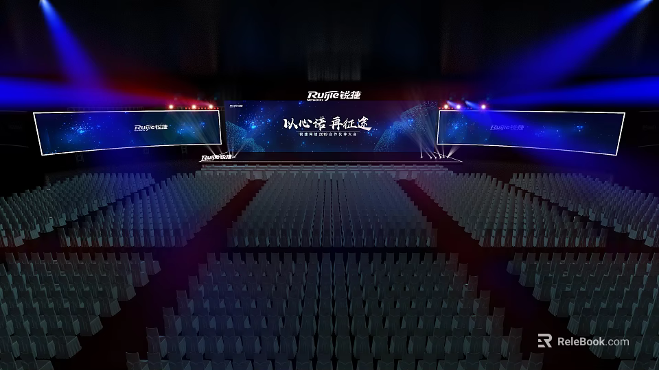 2024 Values Conference Stage with Lighting and Audience Seats for Future Creation 3d model 