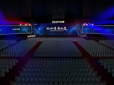 2024 Values Conference Stage with Lighting and Audience Seats for Future Creation 3d model