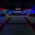 2024 Values Conference Stage with Lighting and Audience Seats for Future Creation