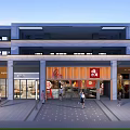 Modern Commercial Street With Multi Story Building Storefronts And Pedestrians Walking