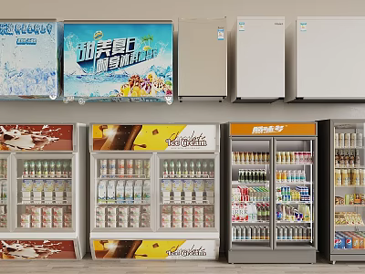 Various Upright Refrigerators And Open Display Freezers Stocked With Beverages And Milk 3d model