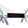 Modern Entrance Gate Design With Metal Arch Structure And Digital Display Board