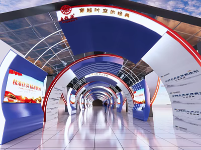 Time Travel Classic Exhibition Hall With Arched Structures And Display Boards 3d model