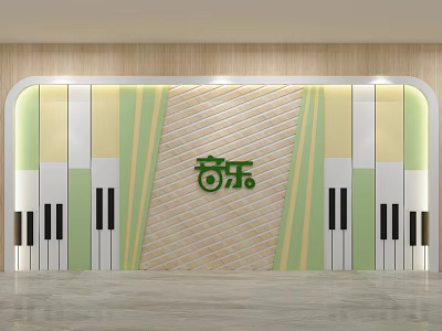 Music Classroom Interior Featuring Piano Key Elements And Green Beige Striped Wall With Music Symbol 3d model