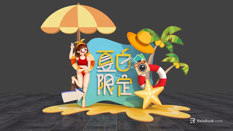 Vibrant Summer Event Entrance With Umbrella Straw Hat Lifebuoy And Starfish 3d model 