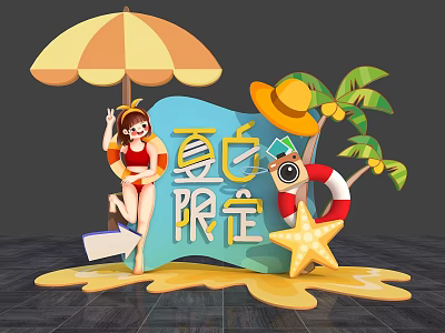 Vibrant Summer Event Entrance With Umbrella Straw Hat Lifebuoy And Starfish 3d model