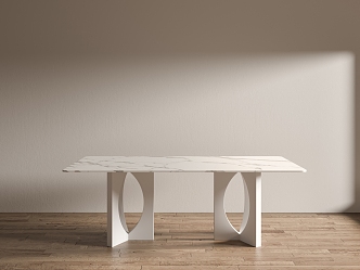 Modern dining table 3d model