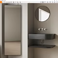 Sleek Modern Bathroom Washbasin With Wall Mounted Design And Round Mirror