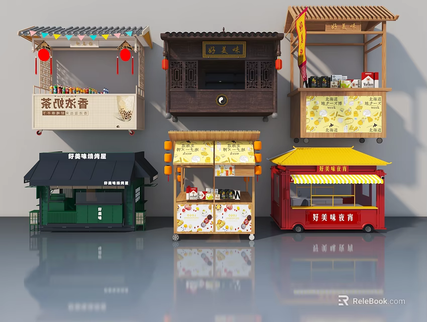 Traditional Chinese Style Stalls With Swing Door Decorative Lanterns And Wooden Design 3d model 