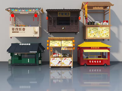 Traditional Chinese Style Stalls With Swing Door Decorative Lanterns And Wooden Design 3d model