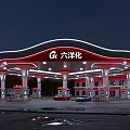Red and White Canopy Gas Station with Fuel Pumps and Trees Around Vehicles Refueling