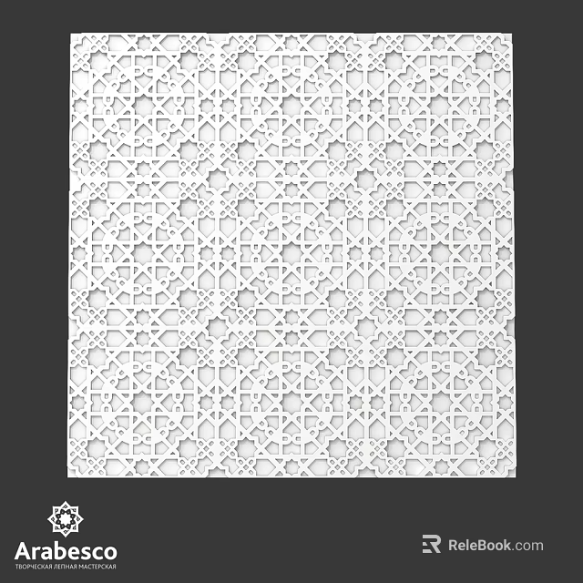 White Decorative Component With Intricate Geometric Cutout Pattern Design Details 3d model 