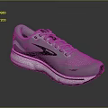 Brooks Gray Running Shoes With Breathable Mesh Upper And White Sole