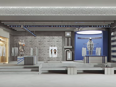 Modern Clothing Store Interior Design With Mannequins Apparel Racks And Displays 3d model