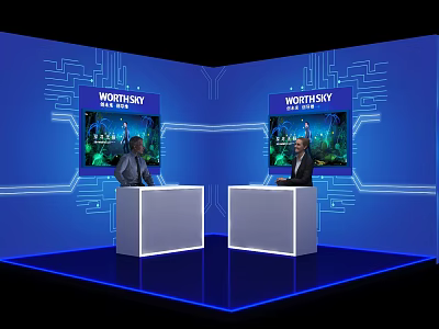 Public Office Space With Two White Podiums People Blue Background Screens And Worminsky Logo 3d model