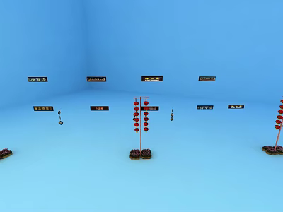New Chinese Lantern Rack Hanging Lantern Signs 3d model