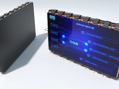 Industrial Equipment Control Panel With Modern Blue Display Screen And Functional Icons 3d model