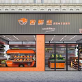 Supermarket General Merchandise Store With Orange Fruit Cart Fresh Fruits Vegetable Section And Shelves
