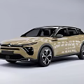 Golden Modern SUV With Sleek Exterior Black Silver Wheels And LED Headlights