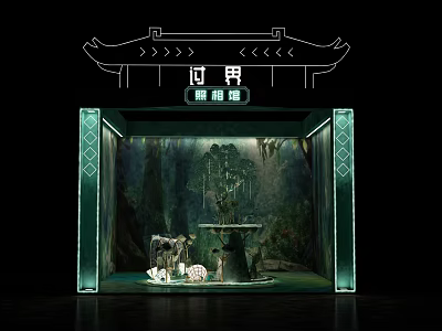 Chinese Style Display Scene Featuring Illuminated Roof Outline Green Plants Stone Table And Figurines 3d model