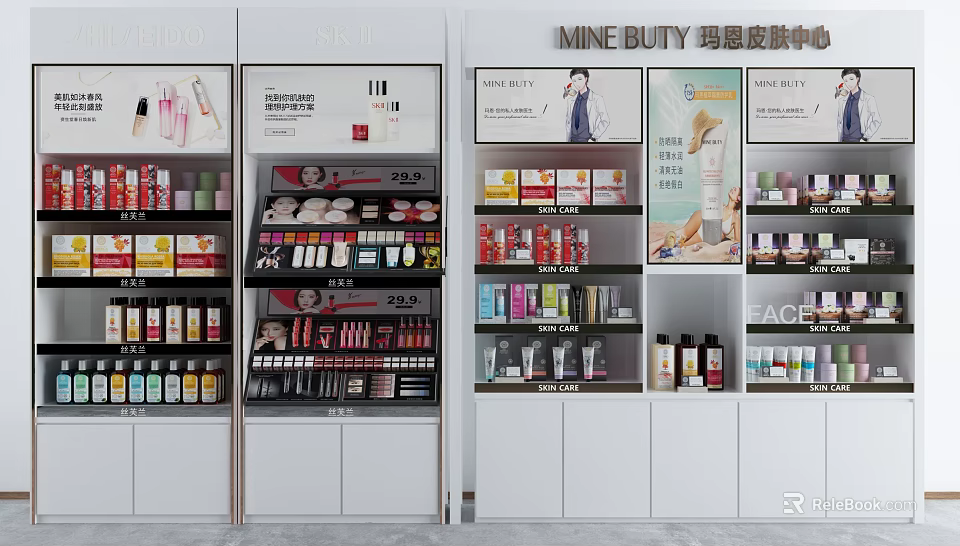 Modern Retail Beauty Product Display Shelves With Cosmetics And Skincare Items 3d model 