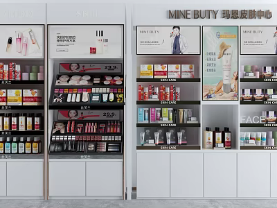Modern Retail Beauty Product Display Shelves With Cosmetics And Skincare Items 3d model