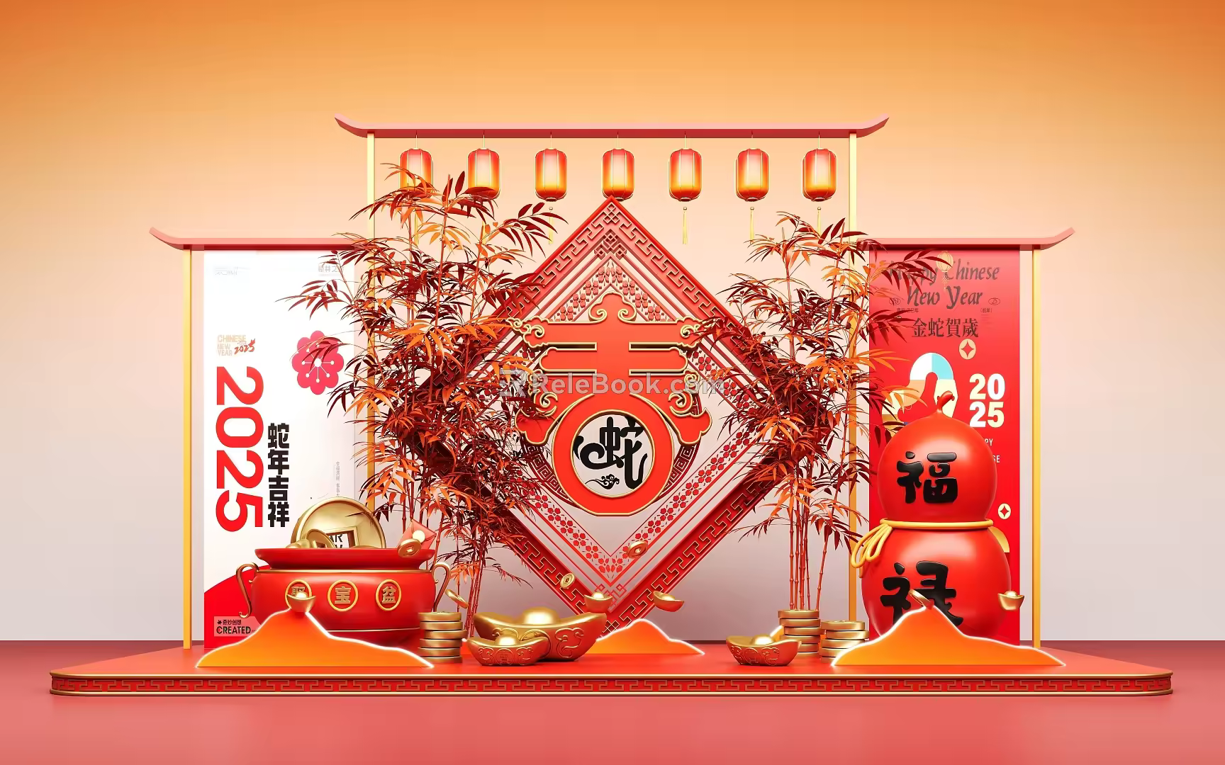 National Tide Year of the Snake Meichen Year of the Snake Festival Meichen Meichen Element Shopping Mall Meichen 3d model