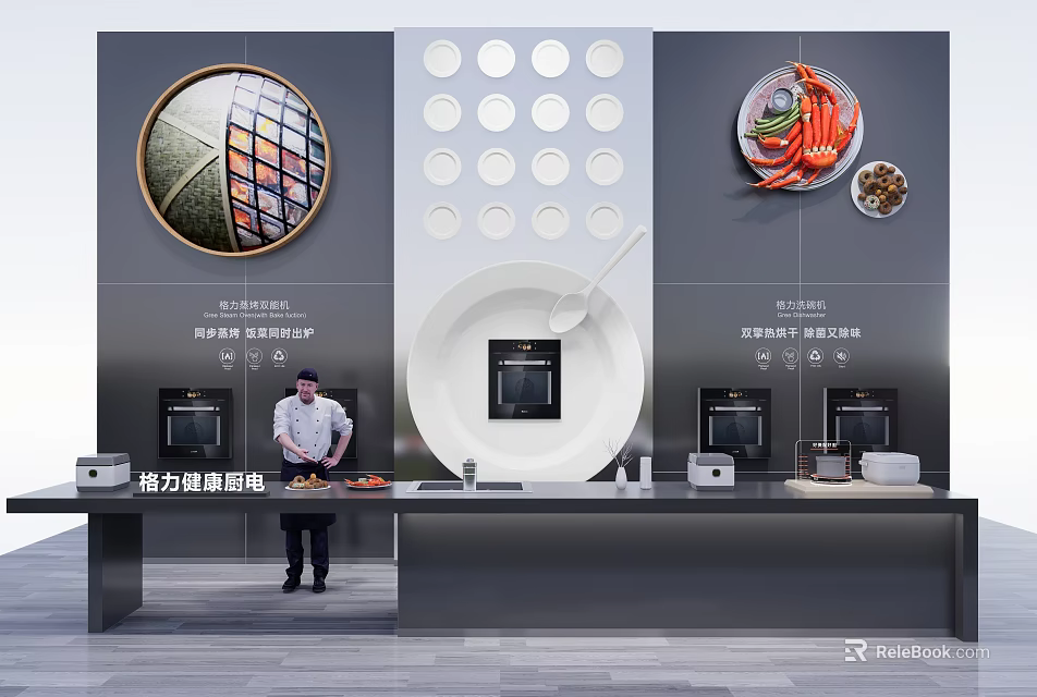Modern Commercial Kitchen Interior Design With Chef Operating Delixi Integrated Stove And Appliances 3d model 