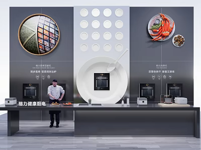 Modern Commercial Kitchen Interior Design With Chef Operating Delixi Integrated Stove And Appliances 3d model
