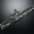 Futuristic Aircraft Carrier Design With Flight Deck And Modern Naval Architecture Structure