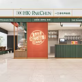 HK PakChun Mall Snack Shop With Red Signboard Green Counter And Fish Balls