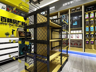 Modern Digital Store Interior With Shelves Displaying Headphones And Electronic Accessories 3d model
