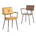 Leisure chair combination simple fashion elegant metal tripod leather solid wood 3d model