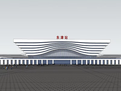 Dongtan Station Modern Architectural Design With Streamlined Roof And Front Plaza 3d model