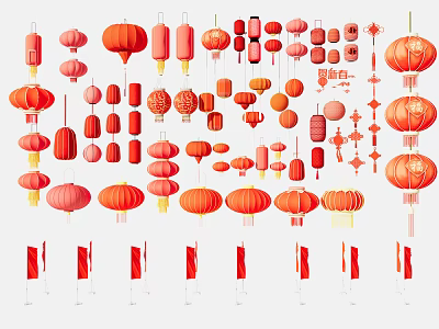 Traditional Red Chinese Lanterns With Various Shapes Patterns Hanging Tassels And Decorative Designs 3d model