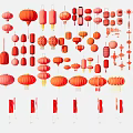 Traditional Red Chinese Lanterns With Various Shapes Patterns Hanging Tassels And Decorative Designs