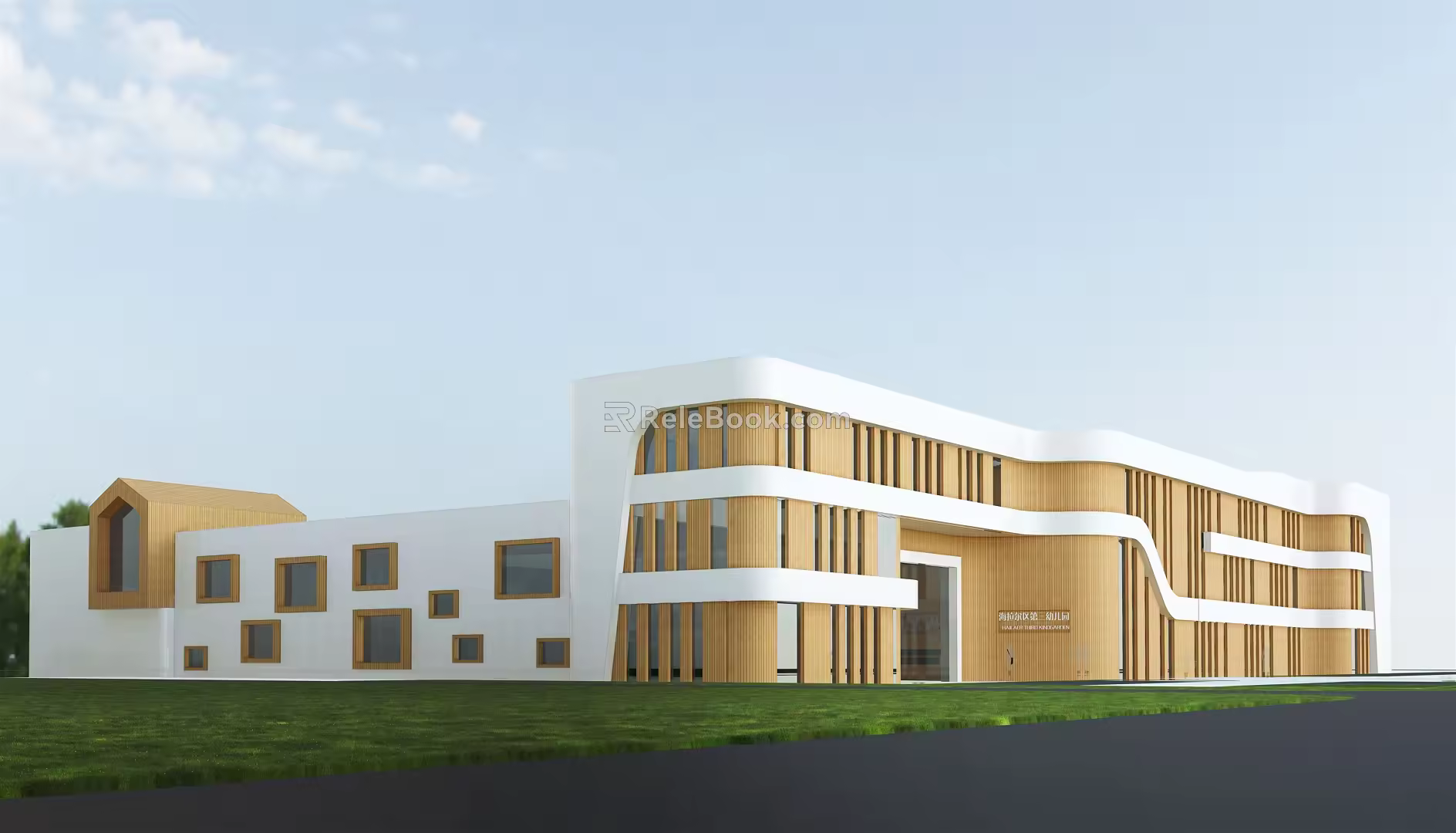 Modern Kindergarten Architecture School Architecture Primary School Architecture Education Architecture 3d model