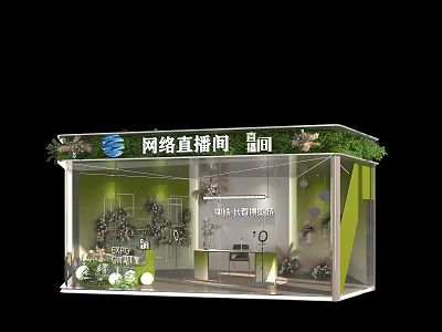 Summer Live Streaming Room Booth Design With Green Decorations And Plants 3d model