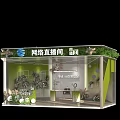Summer Live Streaming Room Booth Design With Green Decorations And Plants