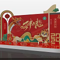 Chinese New Year Dragon Theme Decorations with Red Lanterns and Auspicious Clouds 3d model