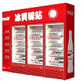 Red Coca Cola Beverage Display Refrigerator With Multiple Glass Doors For Cold Drinks 3d model