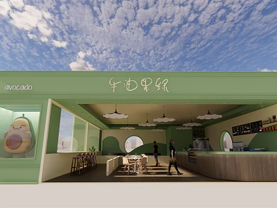 Modern Milk Tea Shop Aocado Shop 3d model