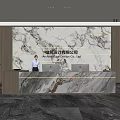 Modern company front desk background wall reception area bar desk reception desk hall simple lobby 3d model