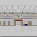 Police Reception Desk in Spacious Hall with Public Service Slogan and Official Badge