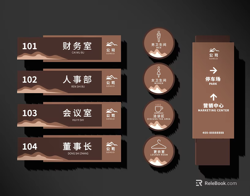 Office Department Room Number Signs Featuring Financial Personnel Meeting Room Director Labels And Icons 3d model 