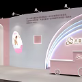 Cozy Postpartum Care Center Interior With Comfortable Seating And Decorative Elements