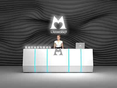 Modern Reception Desk Design with White Counter Blue Stripes and Wave Pattern Wall 3d model