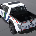 White Urban Management Law Enforcement Vehicle With Blue Stripes And Front Bumper Guard